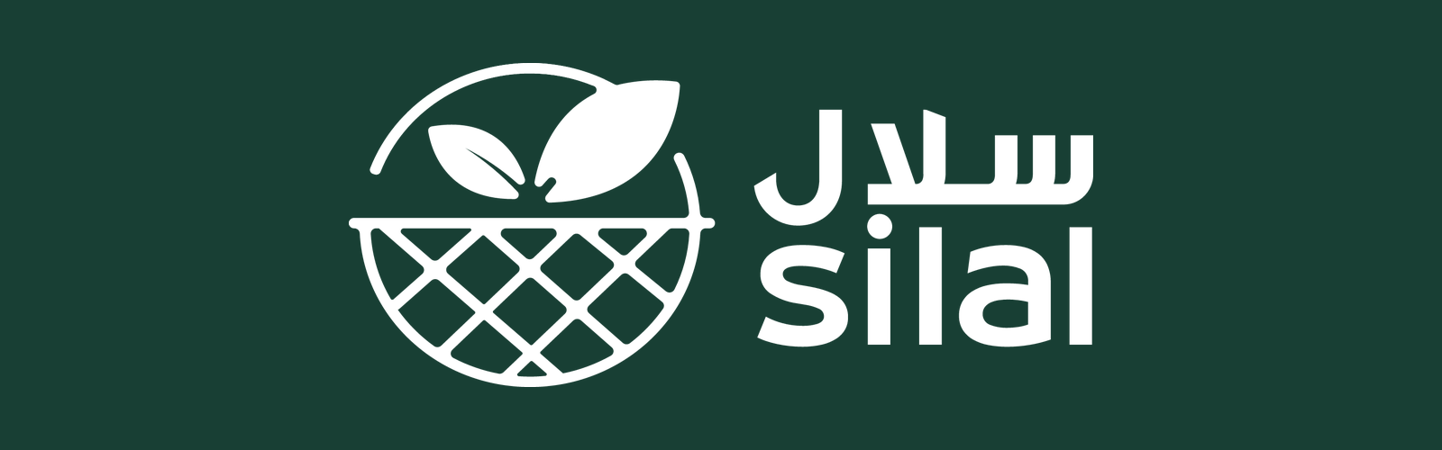 Silal